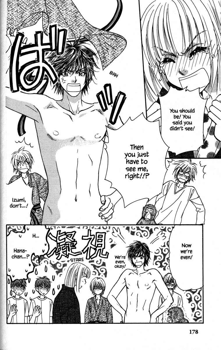 Gokuraku Seishun Hockey Bu Chapter 4 page 24 - Chapter 4: Viva! Karuizawa (Part 2)