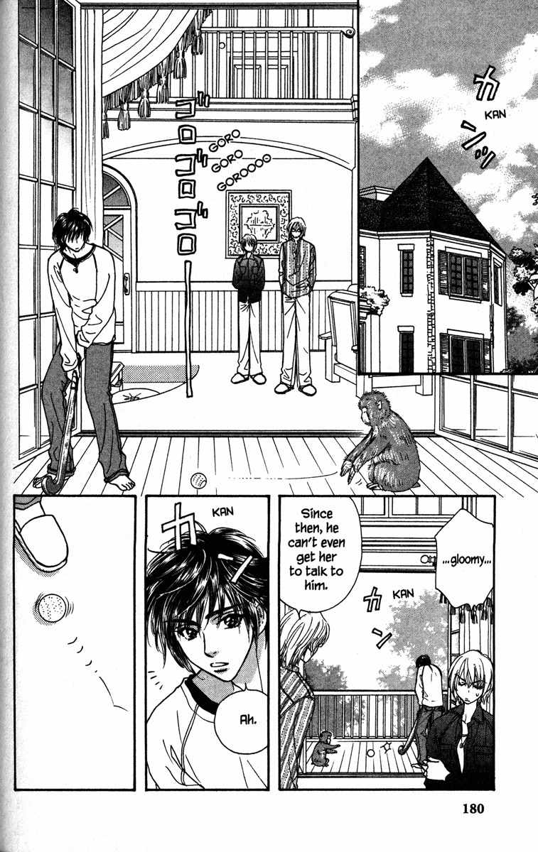 Gokuraku Seishun Hockey Bu Chapter 4 page 26 - Chapter 4: Viva! Karuizawa (Part 2)