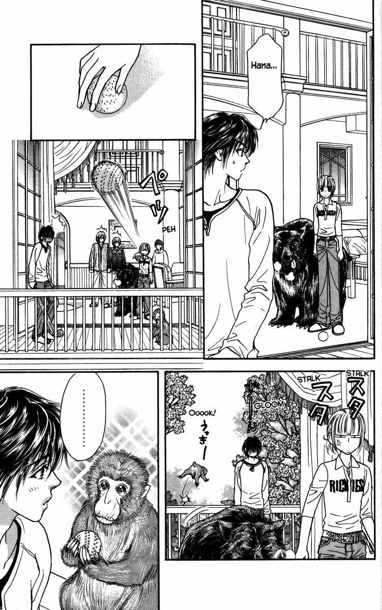 Gokuraku Seishun Hockey Bu Chapter 4 page 27 - Chapter 4: Viva! Karuizawa (Part 2)