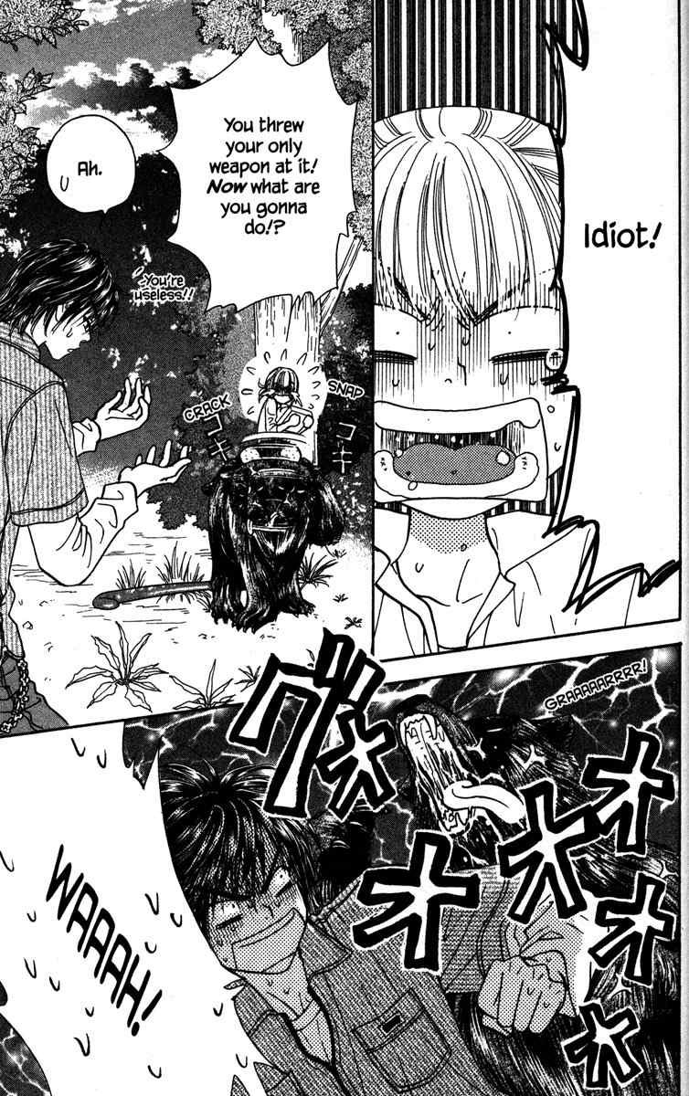 Gokuraku Seishun Hockey Bu Chapter 4 page 3 - Chapter 4: Viva! Karuizawa (Part 2)