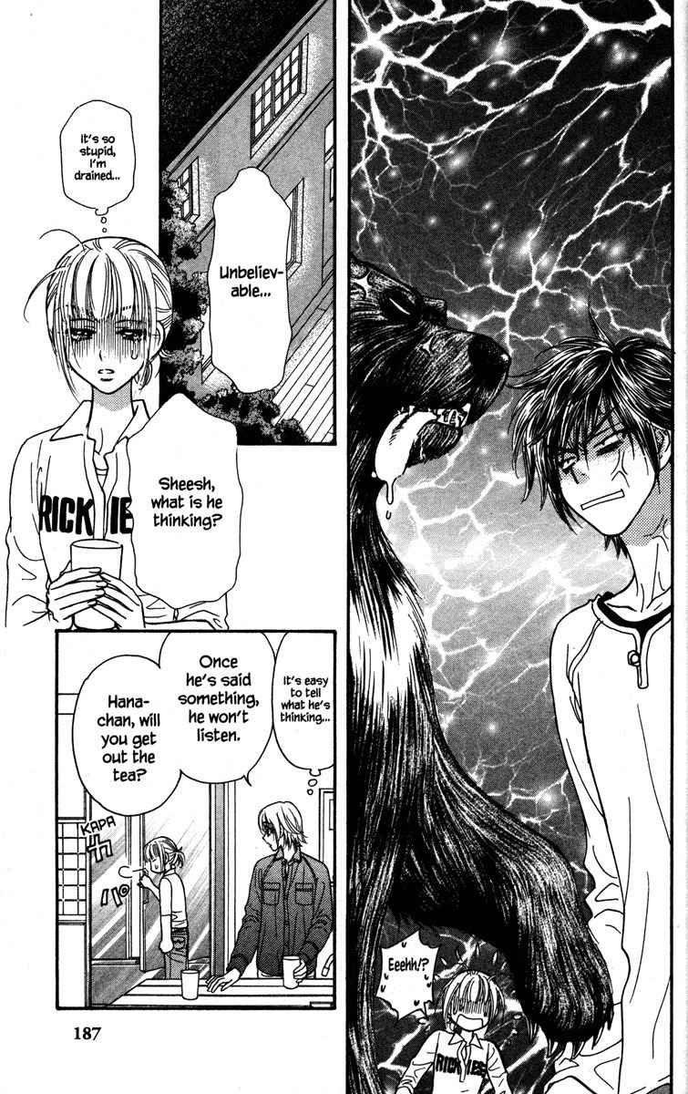 Gokuraku Seishun Hockey Bu Chapter 4 page 33 - Chapter 4: Viva! Karuizawa (Part 2)