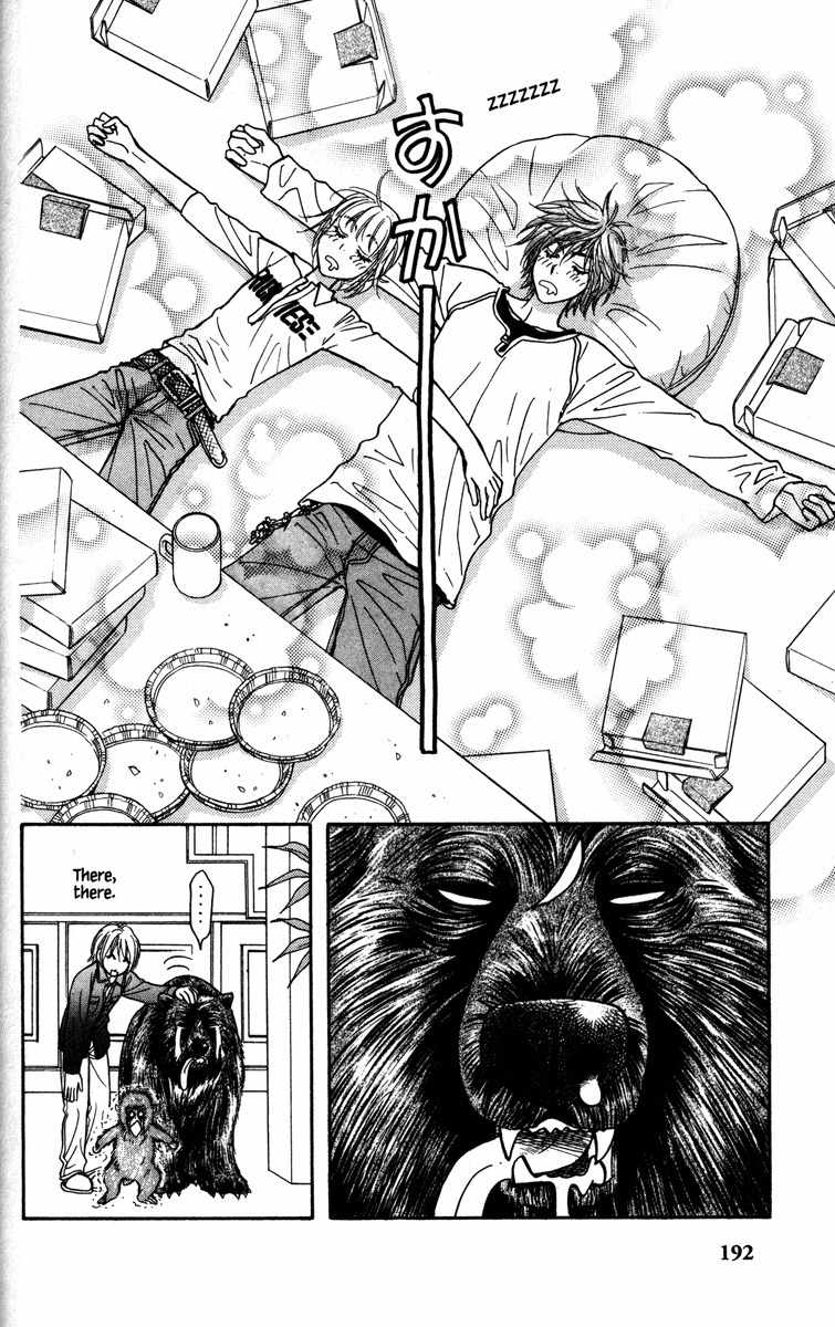 Gokuraku Seishun Hockey Bu Chapter 4 page 38 - Chapter 4: Viva! Karuizawa (Part 2)