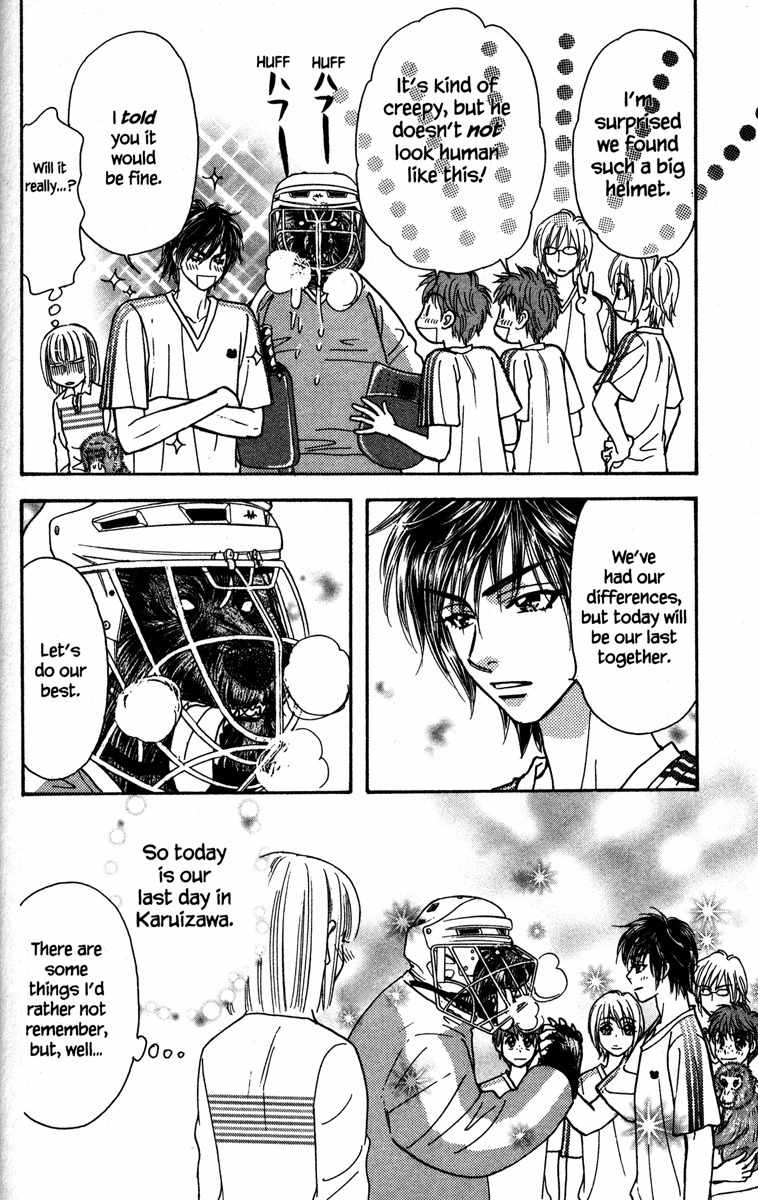 Gokuraku Seishun Hockey Bu Chapter 4 page 40 - Chapter 4: Viva! Karuizawa (Part 2)