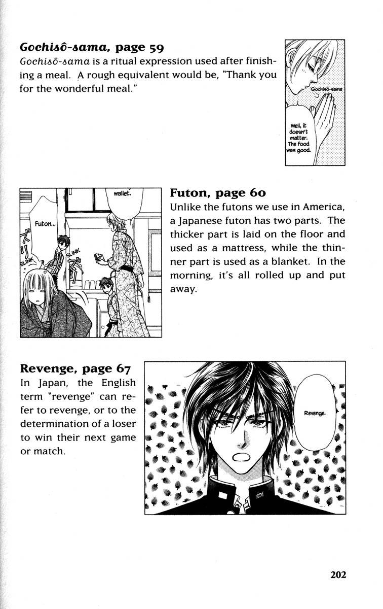 Gokuraku Seishun Hockey Bu Chapter 4 page 48 - Chapter 4: Viva! Karuizawa (Part 2)
