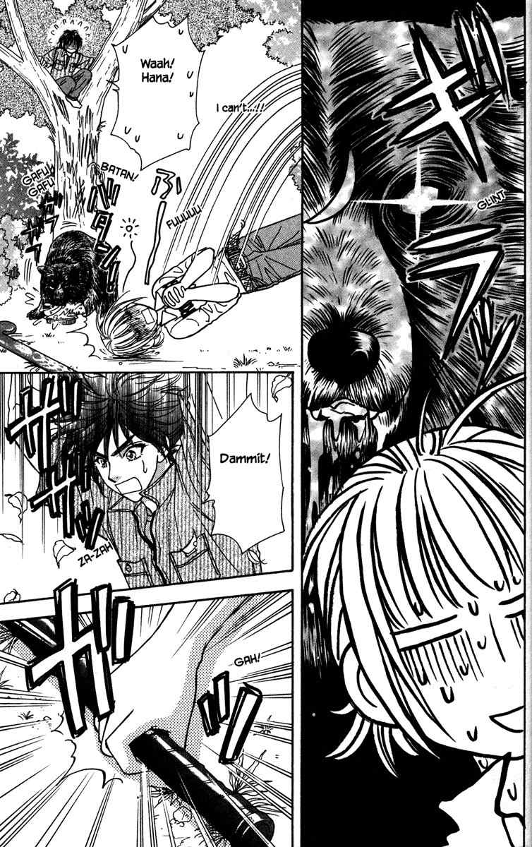 Gokuraku Seishun Hockey Bu Chapter 4 page 5 - Chapter 4: Viva! Karuizawa (Part 2)