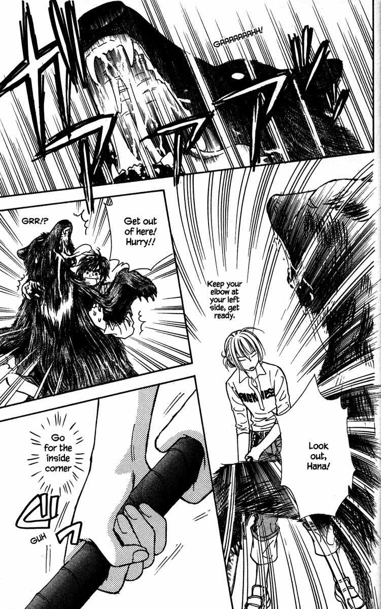 Gokuraku Seishun Hockey Bu Chapter 4 page 7 - Chapter 4: Viva! Karuizawa (Part 2)