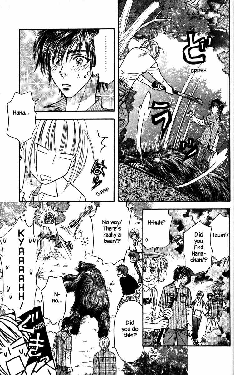 Gokuraku Seishun Hockey Bu Chapter 4 page 9 - Chapter 4: Viva! Karuizawa (Part 2)