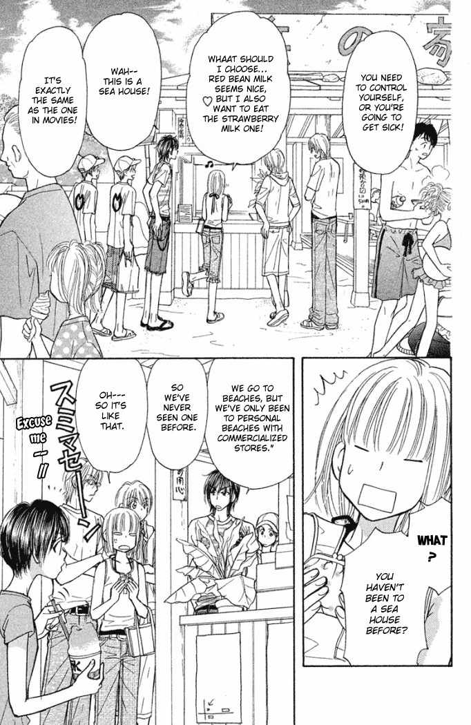 Gokuraku Seishun Hockey Bu Chapter 40 page 11 - Chapter 40: Itoigawa vs. Izumi The Midsummer Duel!