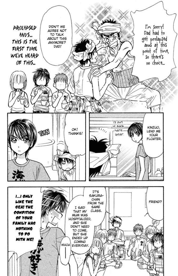 Gokuraku Seishun Hockey Bu Chapter 40 page 14 - Chapter 40: Itoigawa vs. Izumi The Midsummer Duel!