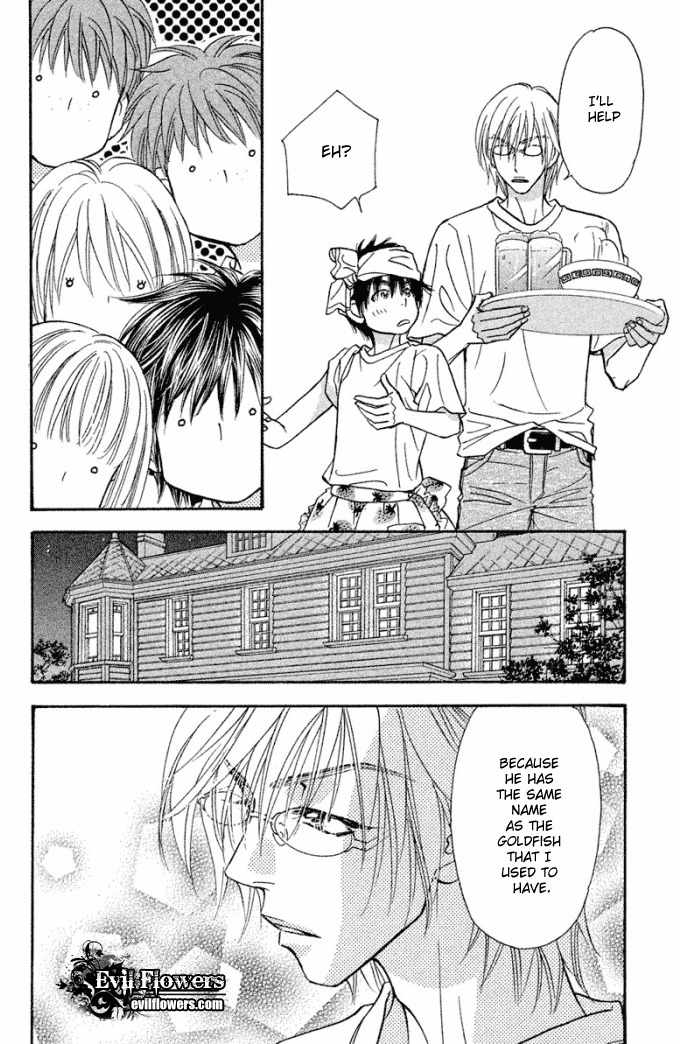 Gokuraku Seishun Hockey Bu Chapter 40 page 16 - Chapter 40: Itoigawa vs. Izumi The Midsummer Duel!