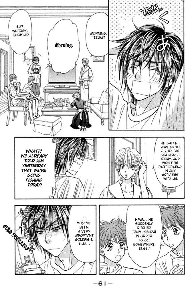 Gokuraku Seishun Hockey Bu Chapter 40 page 21 - Chapter 40: Itoigawa vs. Izumi The Midsummer Duel!
