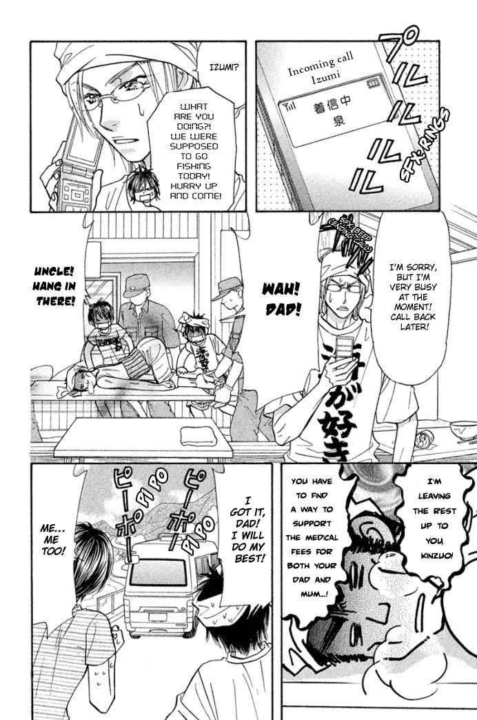 Gokuraku Seishun Hockey Bu Chapter 40 page 22 - Chapter 40: Itoigawa vs. Izumi The Midsummer Duel!