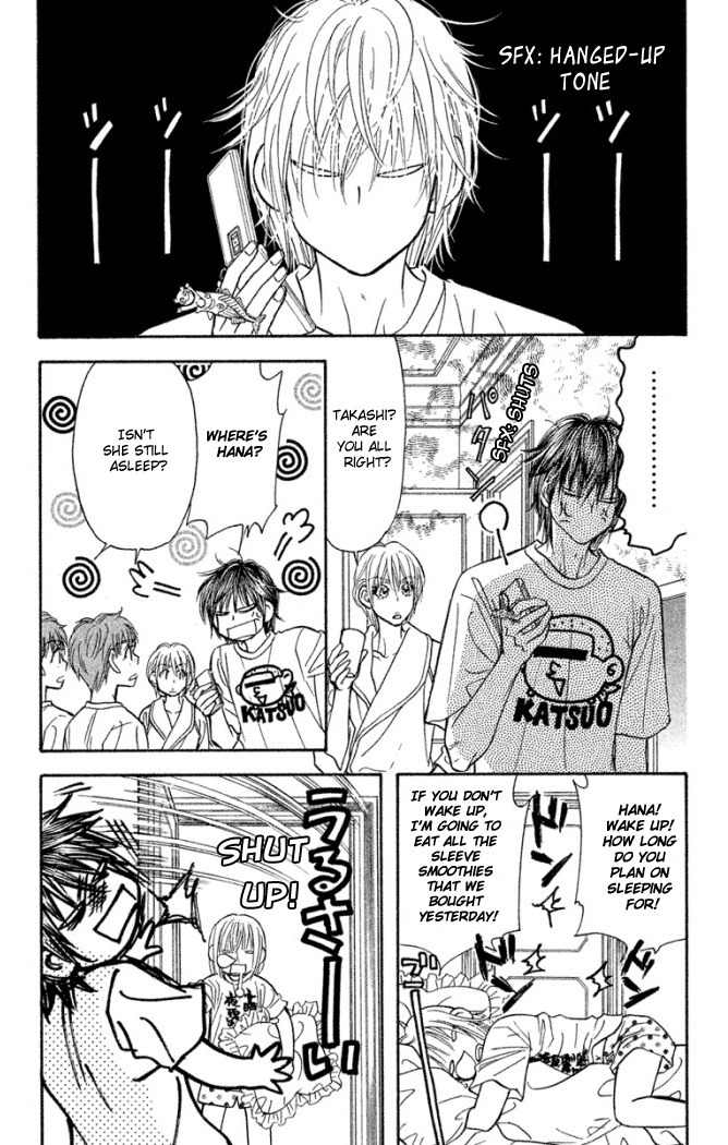 Gokuraku Seishun Hockey Bu Chapter 40 page 23 - Chapter 40: Itoigawa vs. Izumi The Midsummer Duel!