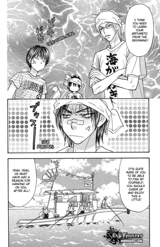 Gokuraku Seishun Hockey Bu Chapter 40 page 26 - Chapter 40: Itoigawa vs. Izumi The Midsummer Duel!