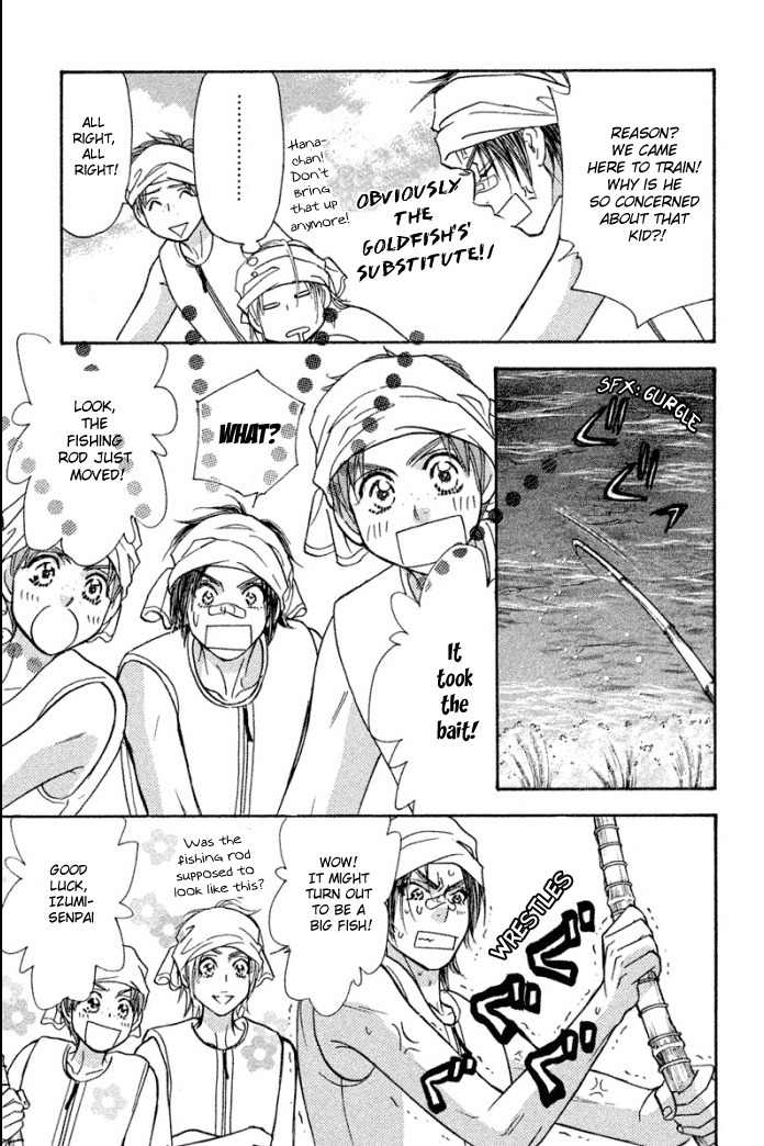 Gokuraku Seishun Hockey Bu Chapter 40 page 27 - Chapter 40: Itoigawa vs. Izumi The Midsummer Duel!