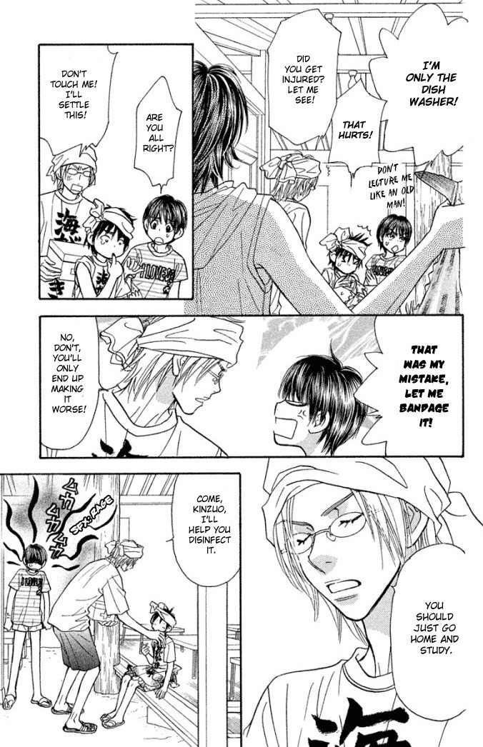 Gokuraku Seishun Hockey Bu Chapter 40 page 29 - Chapter 40: Itoigawa vs. Izumi The Midsummer Duel!