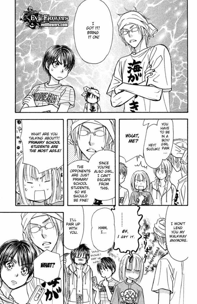 Gokuraku Seishun Hockey Bu Chapter 40 page 31 - Chapter 40: Itoigawa vs. Izumi The Midsummer Duel!