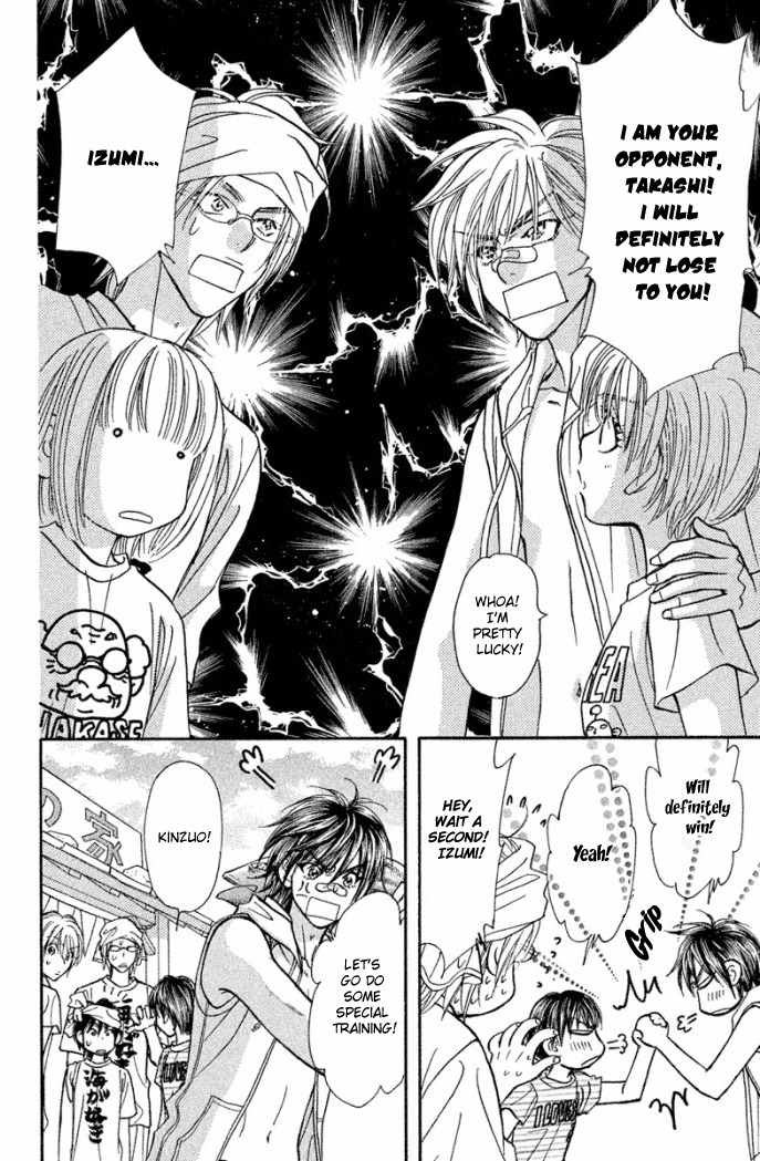 Gokuraku Seishun Hockey Bu Chapter 40 page 32 - Chapter 40: Itoigawa vs. Izumi The Midsummer Duel!