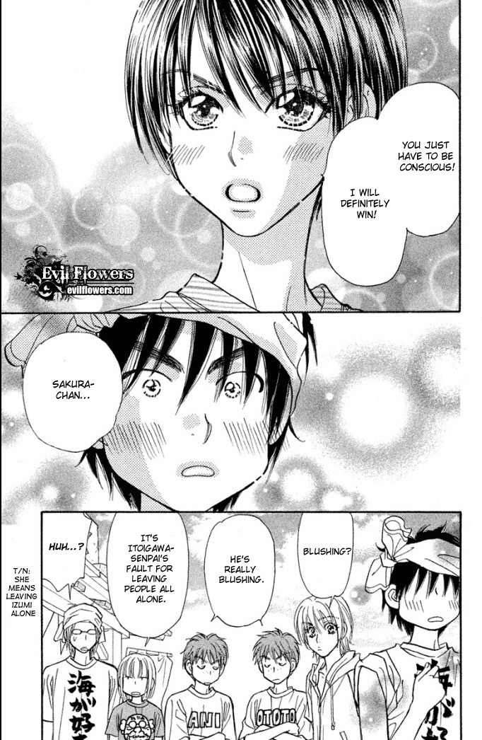 Gokuraku Seishun Hockey Bu Chapter 40 page 33 - Chapter 40: Itoigawa vs. Izumi The Midsummer Duel!