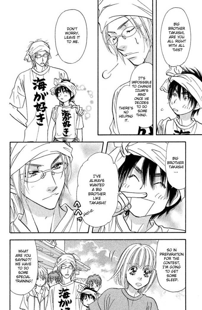 Gokuraku Seishun Hockey Bu Chapter 40 page 34 - Chapter 40: Itoigawa vs. Izumi The Midsummer Duel!