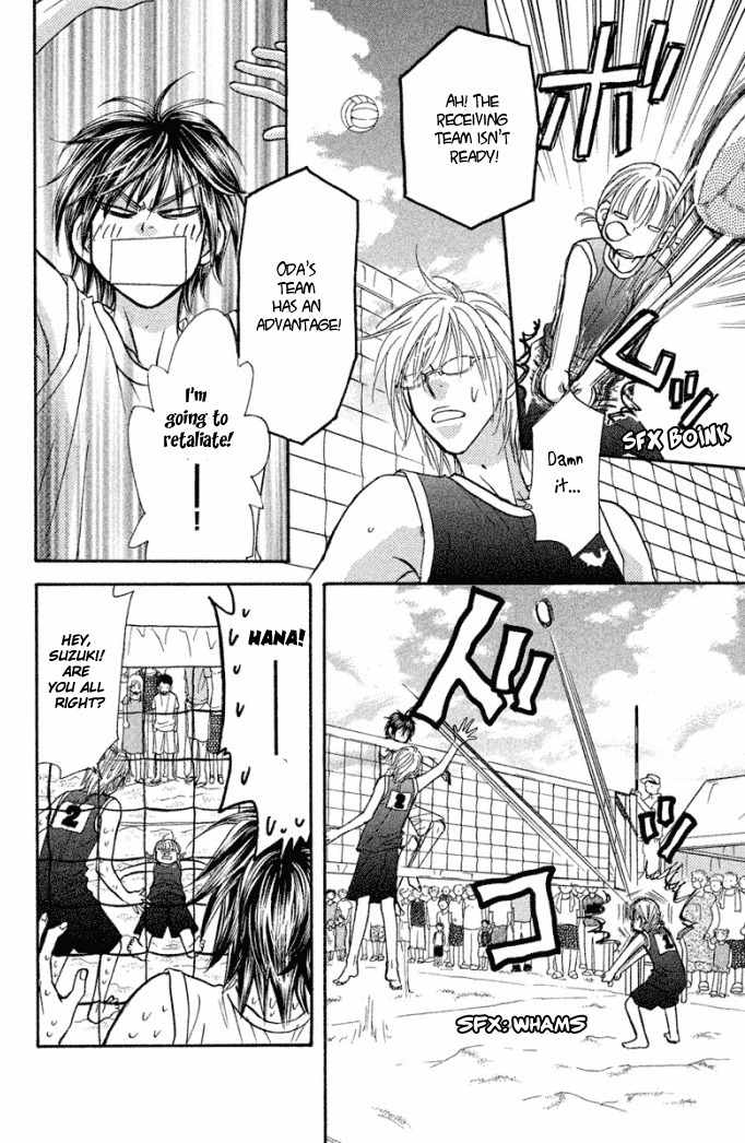 Gokuraku Seishun Hockey Bu Chapter 40 page 38 - Chapter 40: Itoigawa vs. Izumi The Midsummer Duel!