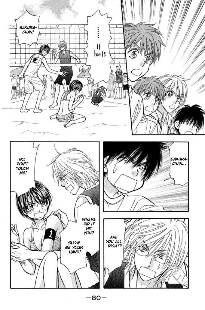 Gokuraku Seishun Hockey Bu Chapter 40 page 40 - Chapter 40: Itoigawa vs. Izumi The Midsummer Duel!