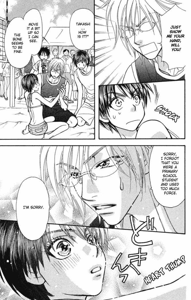 Gokuraku Seishun Hockey Bu Chapter 40 page 41 - Chapter 40: Itoigawa vs. Izumi The Midsummer Duel!