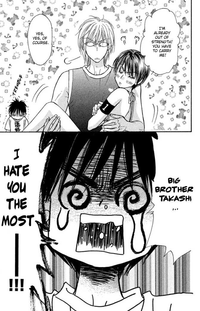 Gokuraku Seishun Hockey Bu Chapter 40 page 43 - Chapter 40: Itoigawa vs. Izumi The Midsummer Duel!