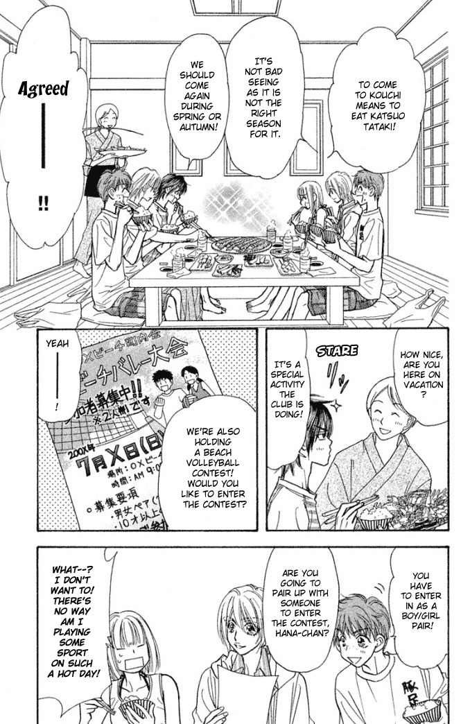 Gokuraku Seishun Hockey Bu Chapter 40 page 9 - Chapter 40: Itoigawa vs. Izumi The Midsummer Duel!