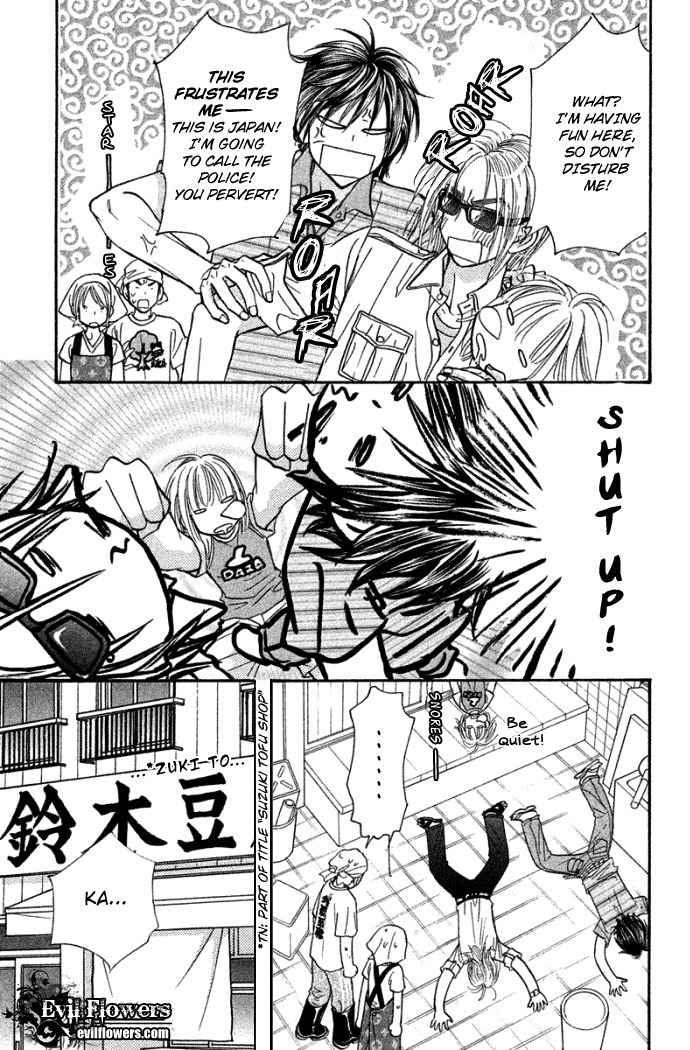 Gokuraku Seishun Hockey Bu Chapter 41 page 10 - Chapter 41: Handsome Prince, Second Advent!