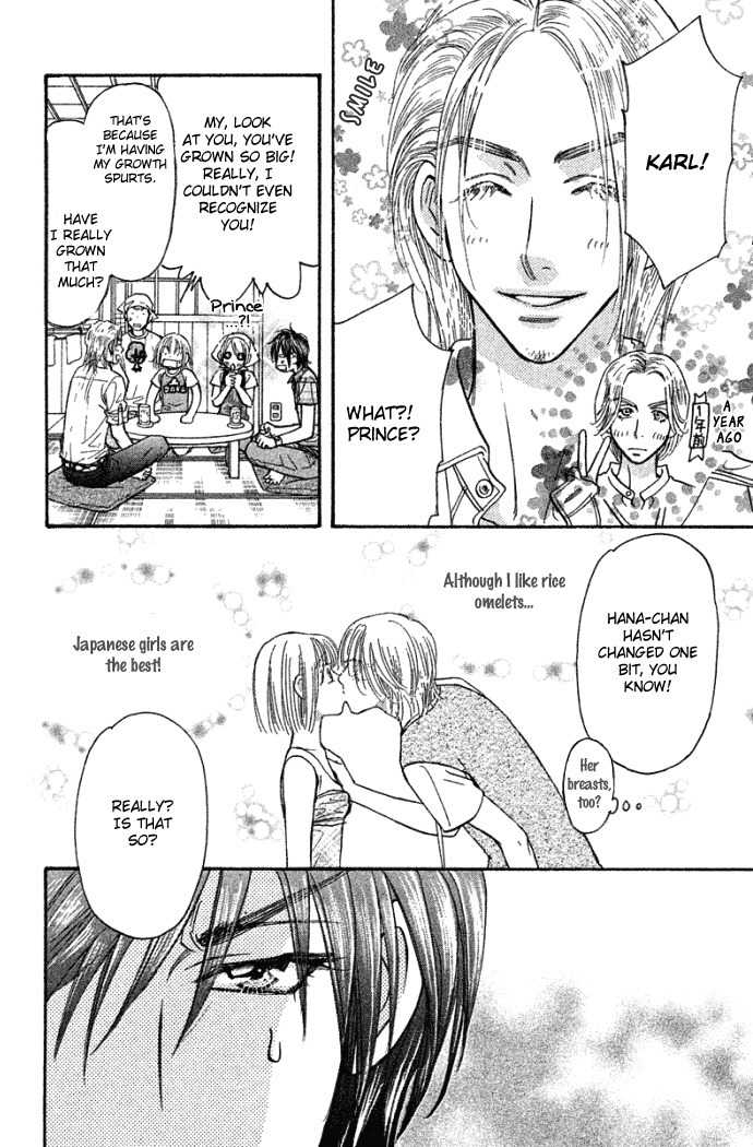 Gokuraku Seishun Hockey Bu Chapter 41 page 11 - Chapter 41: Handsome Prince, Second Advent!