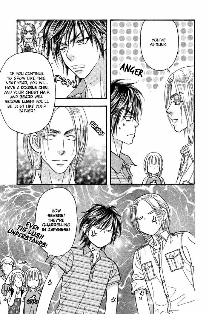 Gokuraku Seishun Hockey Bu Chapter 41 page 12 - Chapter 41: Handsome Prince, Second Advent!