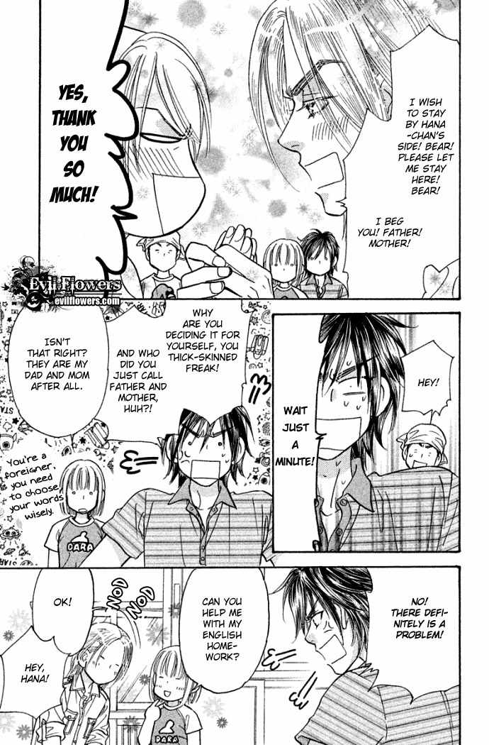 Gokuraku Seishun Hockey Bu Chapter 41 page 14 - Chapter 41: Handsome Prince, Second Advent!