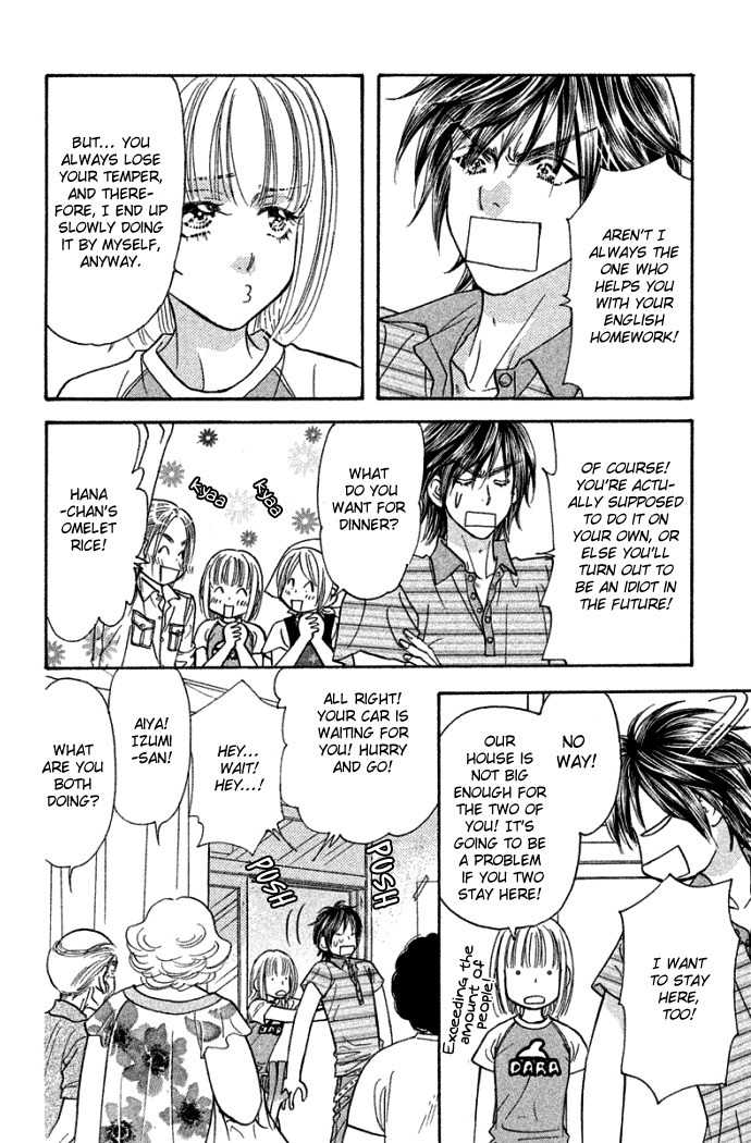 Gokuraku Seishun Hockey Bu Chapter 41 page 15 - Chapter 41: Handsome Prince, Second Advent!