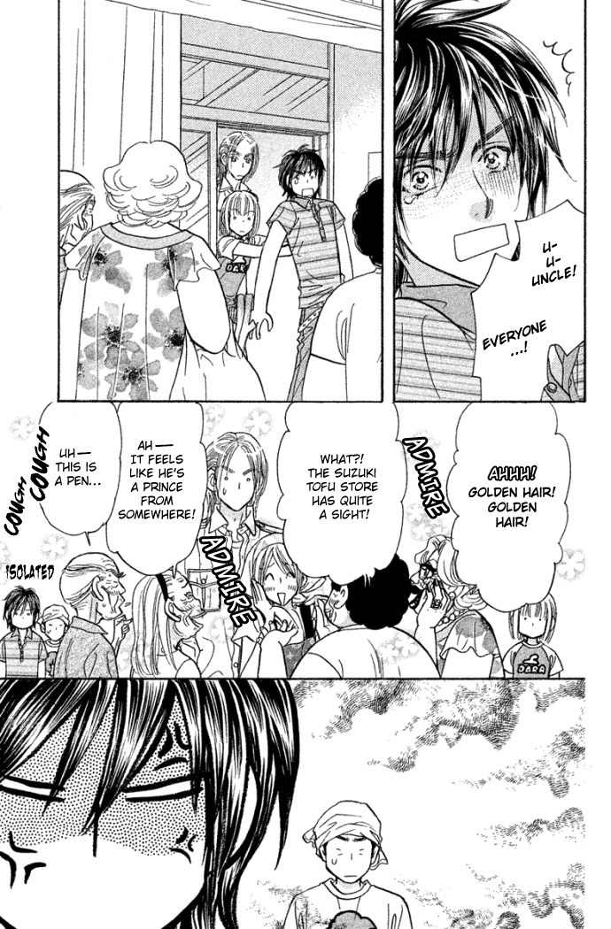 Gokuraku Seishun Hockey Bu Chapter 41 page 16 - Chapter 41: Handsome Prince, Second Advent!