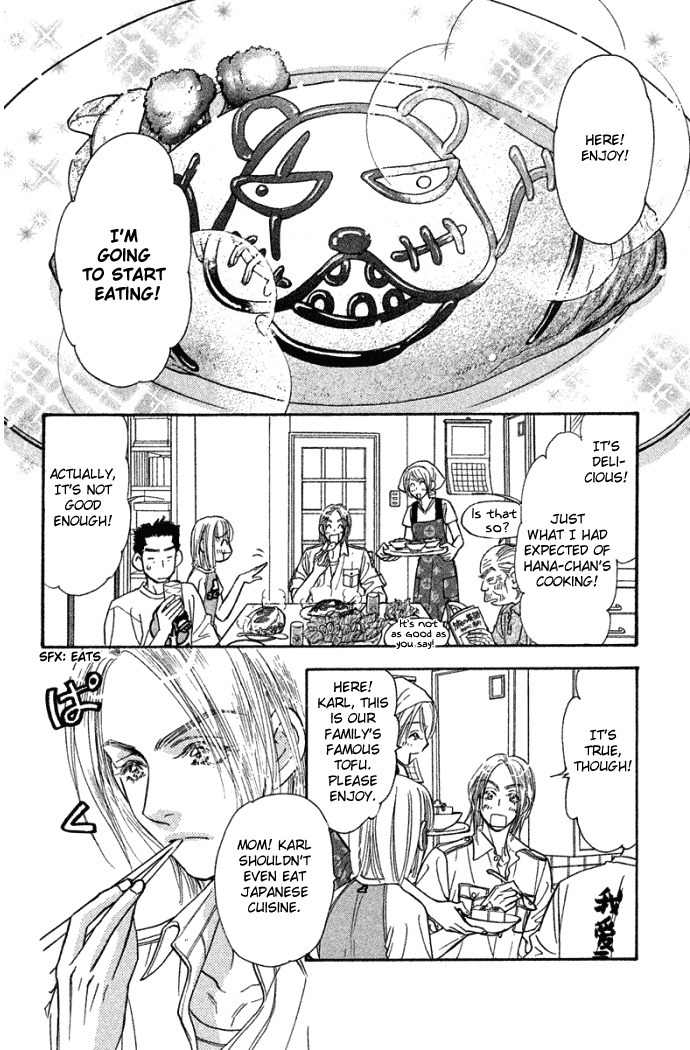 Gokuraku Seishun Hockey Bu Chapter 41 page 17 - Chapter 41: Handsome Prince, Second Advent!