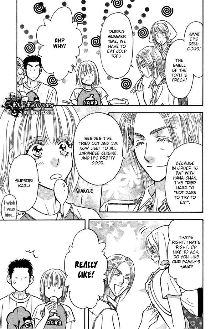 Gokuraku Seishun Hockey Bu Chapter 41 page 18 - Chapter 41: Handsome Prince, Second Advent!