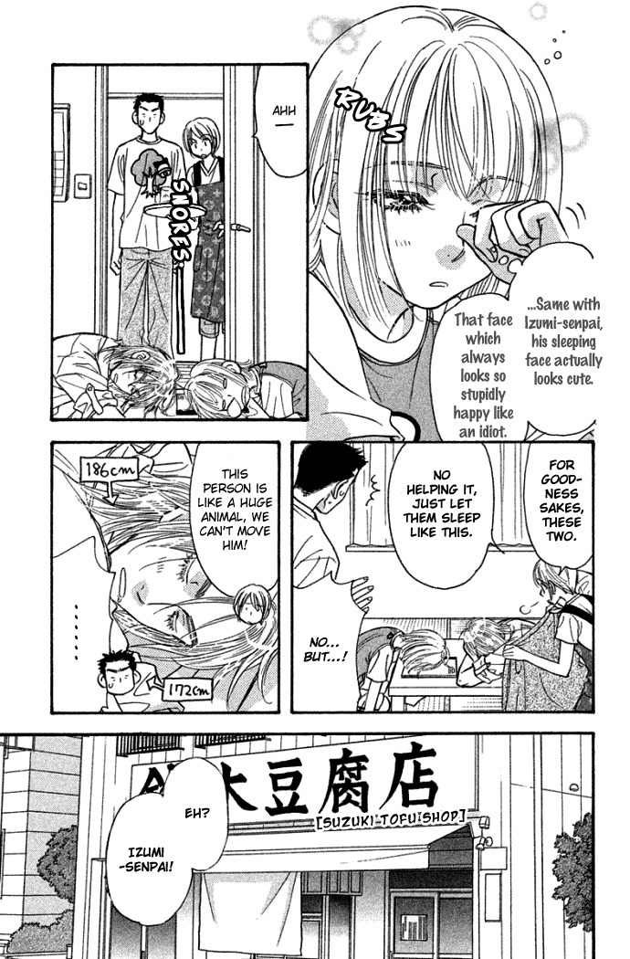 Gokuraku Seishun Hockey Bu Chapter 41 page 20 - Chapter 41: Handsome Prince, Second Advent!