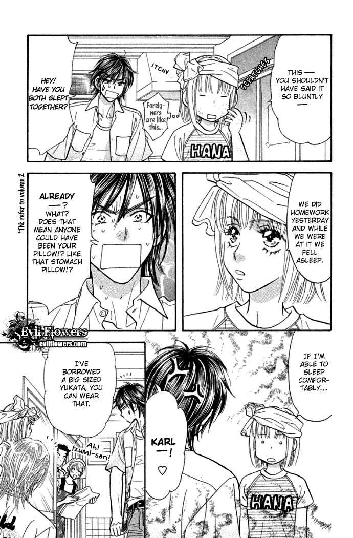 Gokuraku Seishun Hockey Bu Chapter 41 page 22 - Chapter 41: Handsome Prince, Second Advent!