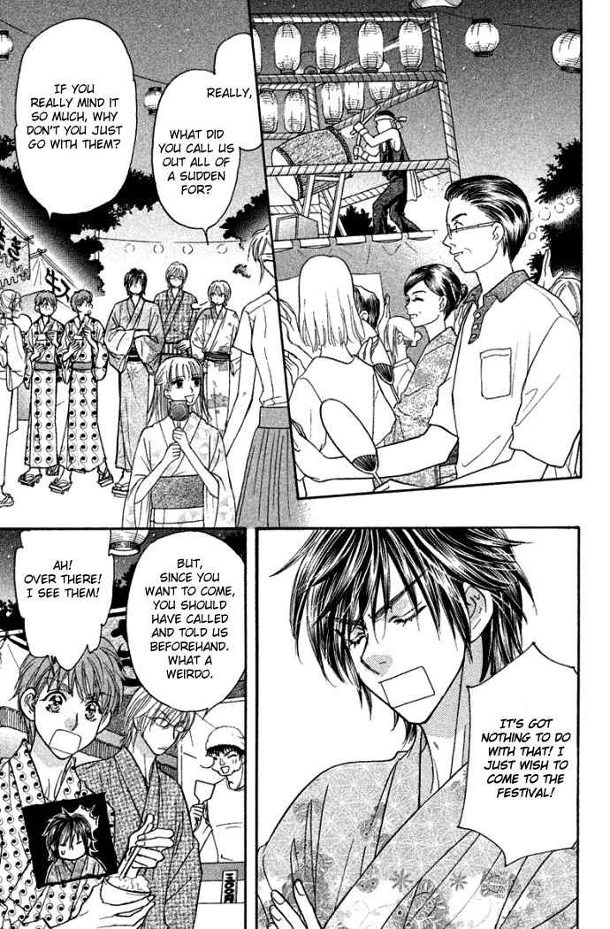 Gokuraku Seishun Hockey Bu Chapter 41 page 24 - Chapter 41: Handsome Prince, Second Advent!
