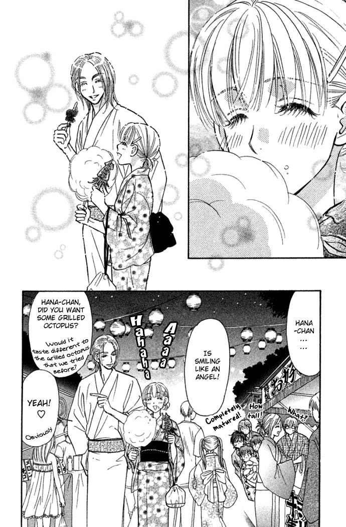 Gokuraku Seishun Hockey Bu Chapter 41 page 25 - Chapter 41: Handsome Prince, Second Advent!