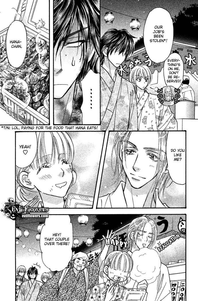 Gokuraku Seishun Hockey Bu Chapter 41 page 26 - Chapter 41: Handsome Prince, Second Advent!