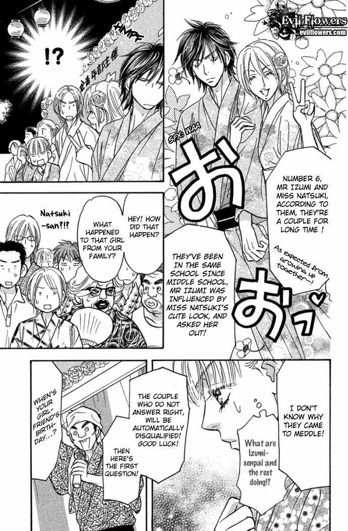 Gokuraku Seishun Hockey Bu Chapter 41 page 30 - Chapter 41: Handsome Prince, Second Advent!