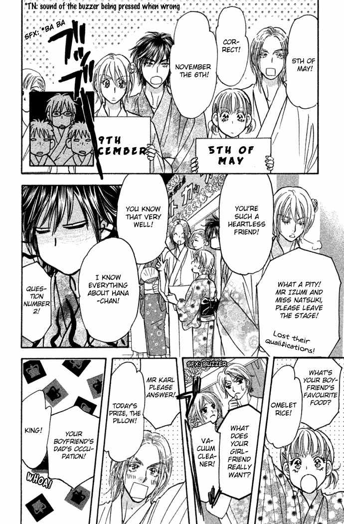 Gokuraku Seishun Hockey Bu Chapter 41 page 31 - Chapter 41: Handsome Prince, Second Advent!