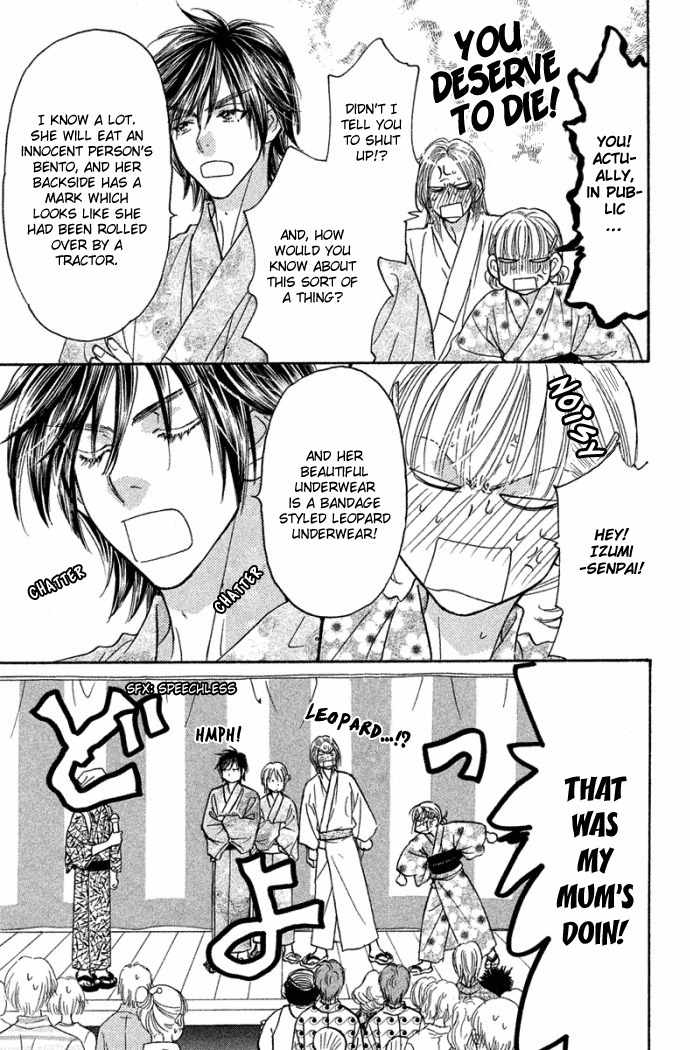 Gokuraku Seishun Hockey Bu Chapter 41 page 34 - Chapter 41: Handsome Prince, Second Advent!