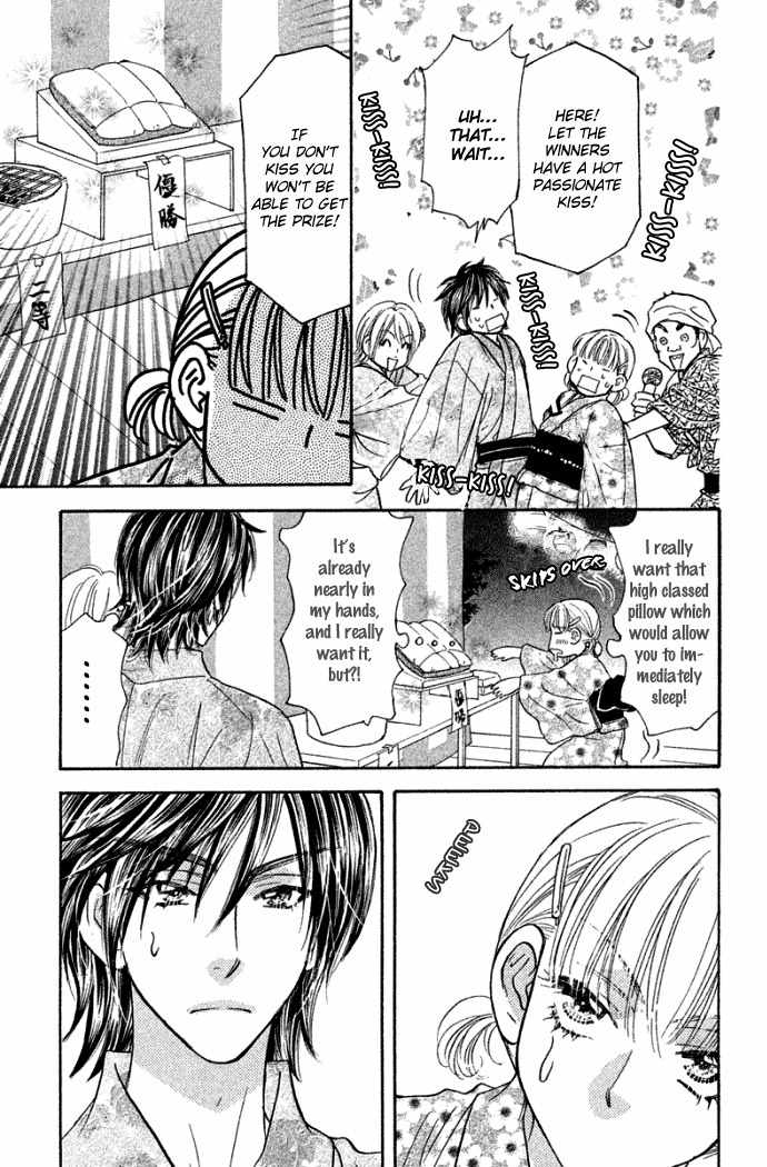 Gokuraku Seishun Hockey Bu Chapter 41 page 36 - Chapter 41: Handsome Prince, Second Advent!