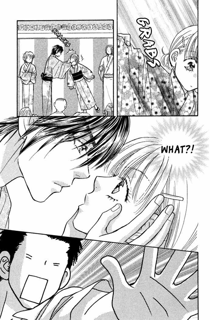 Gokuraku Seishun Hockey Bu Chapter 41 page 38 - Chapter 41: Handsome Prince, Second Advent!