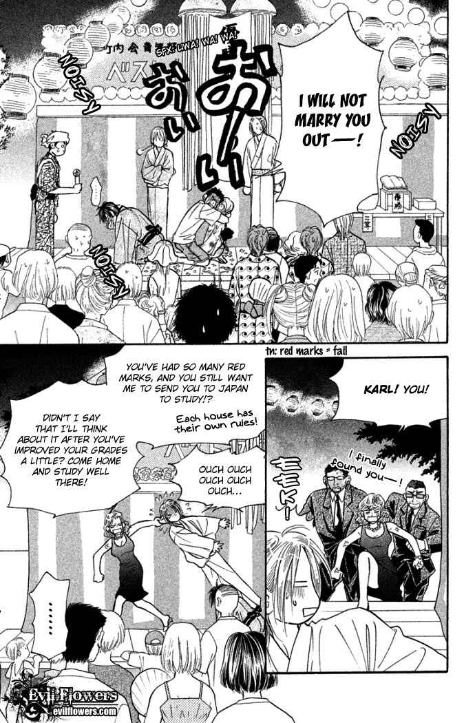 Gokuraku Seishun Hockey Bu Chapter 41 page 40 - Chapter 41: Handsome Prince, Second Advent!