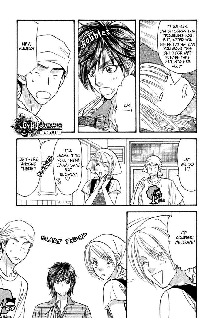 Gokuraku Seishun Hockey Bu Chapter 41 page 6 - Chapter 41: Handsome Prince, Second Advent!