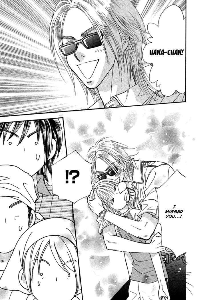 Gokuraku Seishun Hockey Bu Chapter 41 page 8 - Chapter 41: Handsome Prince, Second Advent!